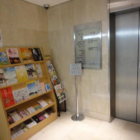 Tottori City Hotel / Vacation Stay 81352 Exterior foto