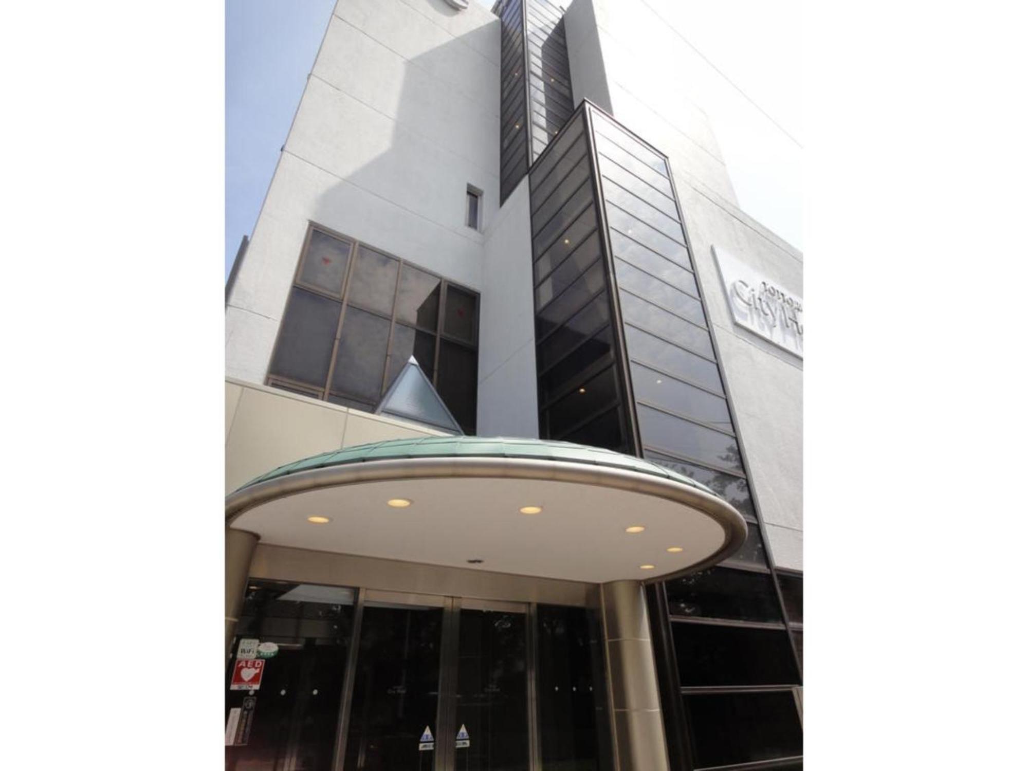 Tottori City Hotel / Vacation Stay 81352 Exterior foto