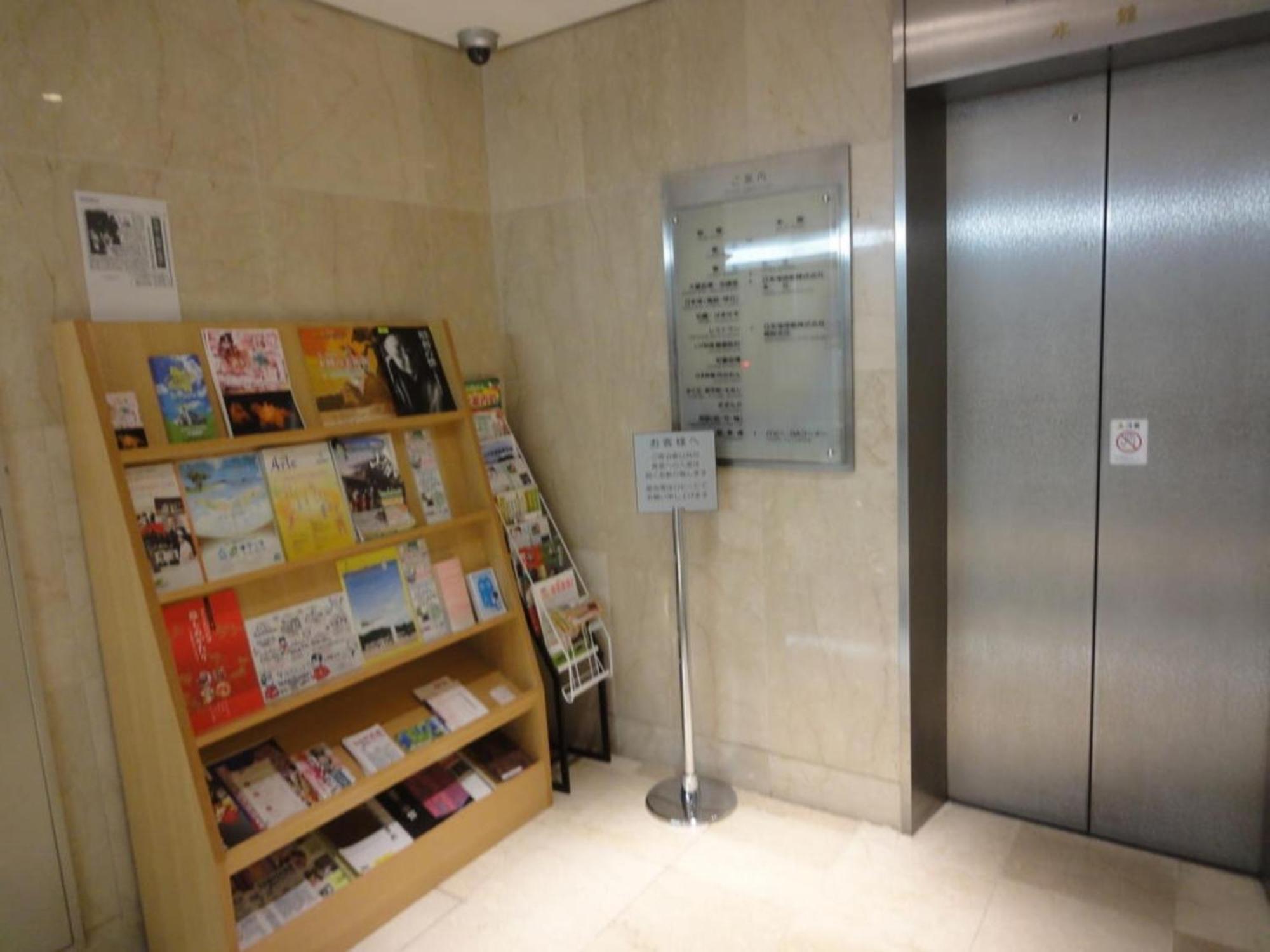 Tottori City Hotel / Vacation Stay 81352 Exterior foto