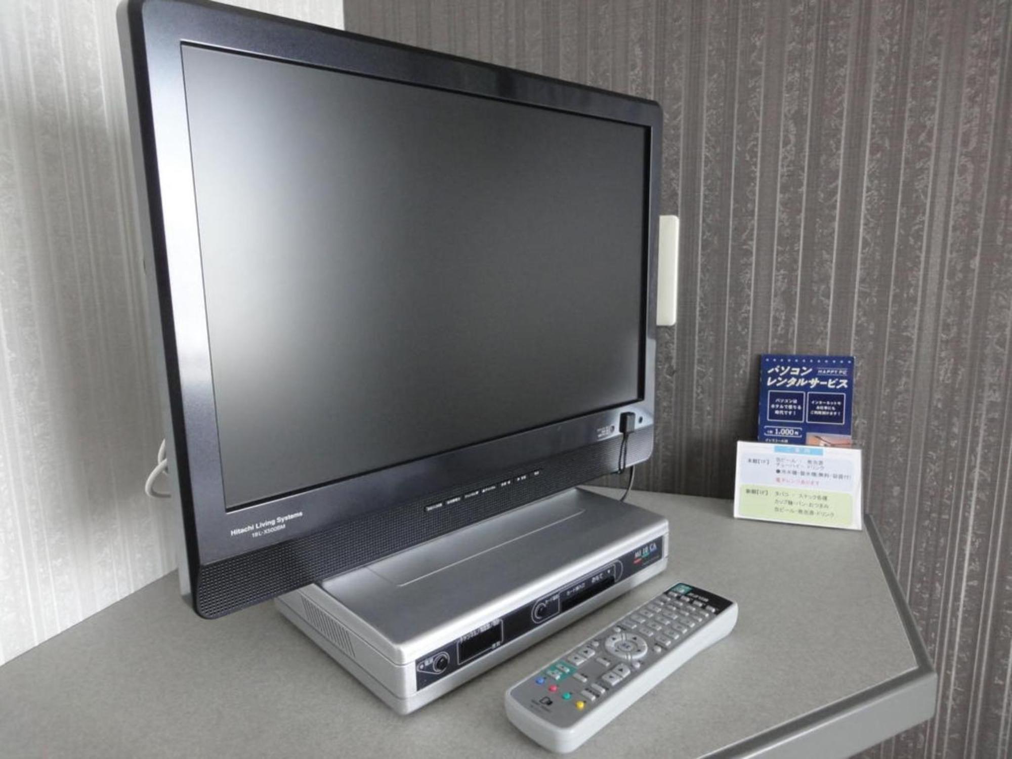 Tottori City Hotel / Vacation Stay 81352 Exterior foto